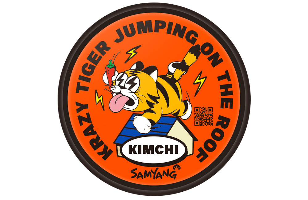 Krazy Tiger Jumping on the Roof Kimchi (Buldak Flavor)